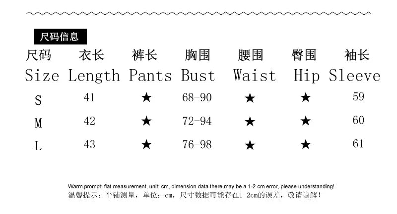 Zipper Hoodie High Waist Flare Pants Knitted Casual Suit Pants Two Piece Set