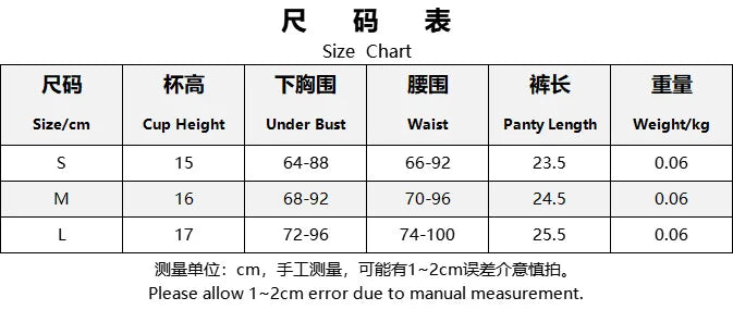 Ursfocus Thin Gauze Printing Heart-shaped Pattern Perspective Simple Bikini